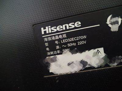 适用于海信电视遥控器 LED32EC200 LED43EC200 LED32EC270W