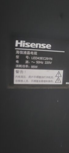适用于 海信电视遥控器 LED43K260 LED43EC291N LED43H1 43H150Y