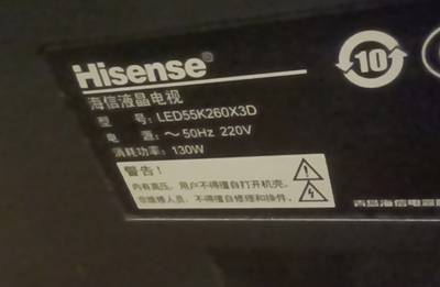 原装海信液晶电视LED55K260X3D遥控器