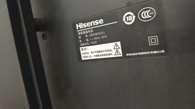 适用原装海信电视遥控器LED48k300u