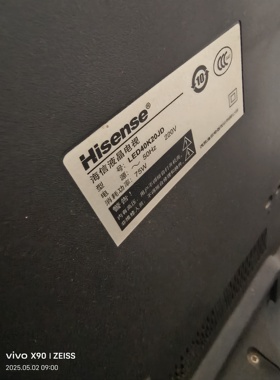 海信液晶电视遥控器LED32/40/48/50/55/58/20JD/K280J/EC280JD