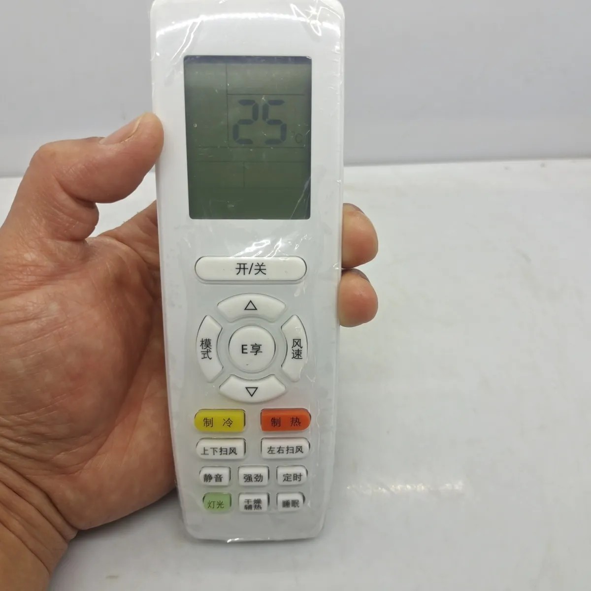 适用格力变频空调遥控器yapof yap0f q畅 q力v迪v雅 e享 幸福宝源