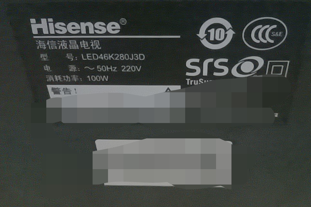 新款原装 海信电视机遥控器LED32/39/42/46/58K280J3D通用CN3B12