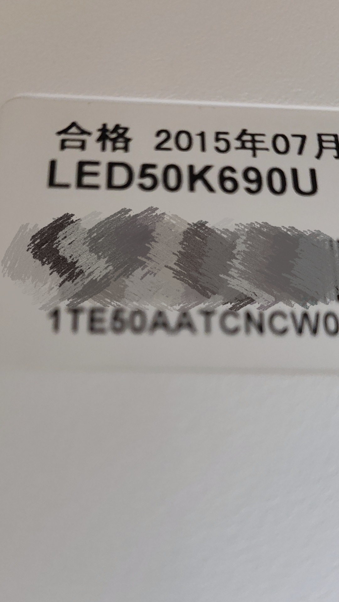适用于 海信电视LED50K690U智能遥控器  非语音
