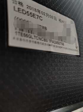 适用海信电视遥控器CN3A68 LED50/55EC720US 55E7C LED65E7C