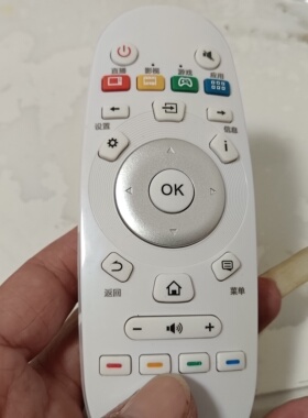 适用海信电视遥控器CN3A57LED49/50/55/58K3100A 49/55/60EC500UA