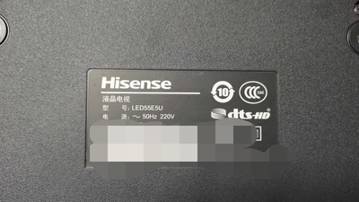 适用于海信电视遥控器LED55E5U LED60E5U LED65E5U