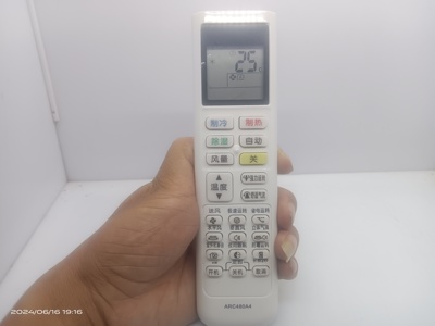 适用于大金空调遥控器ARC480A4通用ARC480A39