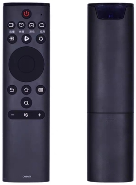 适用海信电视遥控器CN3A69通用HZ65A55 HZ55A51 H50E3A H43E3A