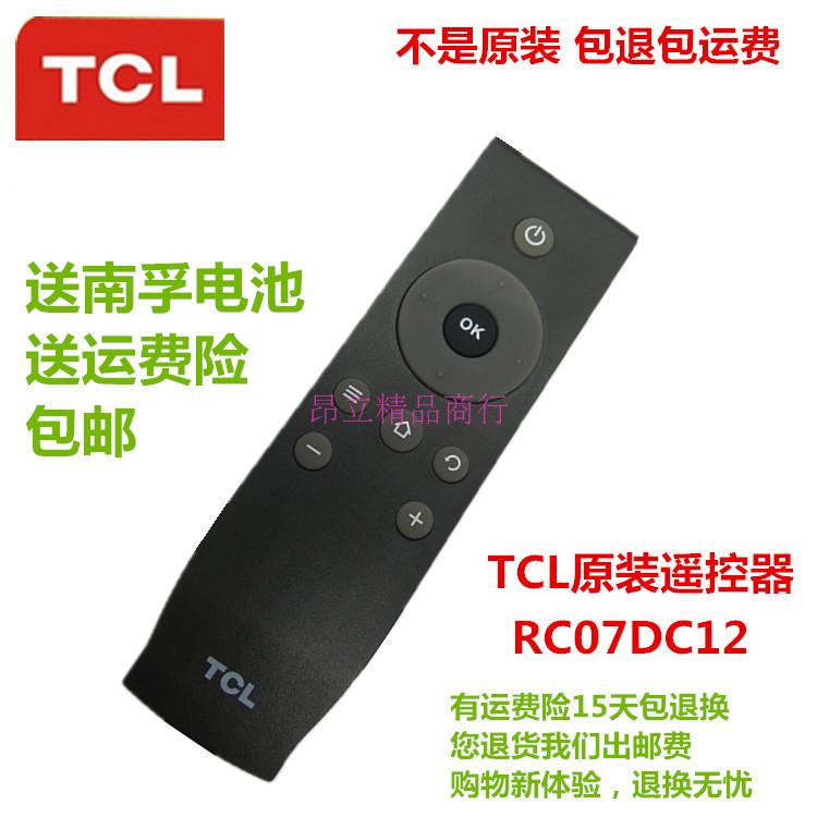 TCLL48P1S-CF 电视机遥控器原配型号rc07dc12原装全新包邮