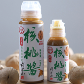 纯核桃酱无添加核桃泥辅食儿童拌饭拌面烘焙调味酱吐司面包早餐酱