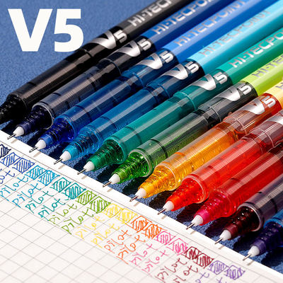 百乐中性笔BX-V5彩色0.5直液式