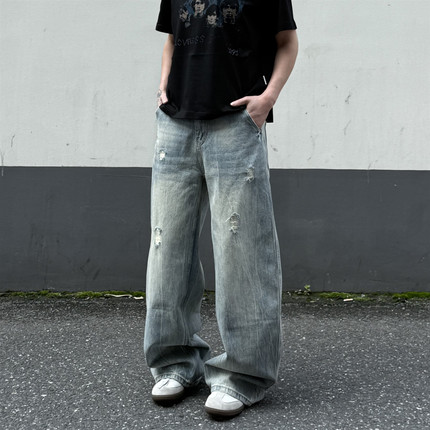 05PSYT美式水洗闪电裂纹破洞牛仔裤男女高级感弯刀做旧宽松拖地裤