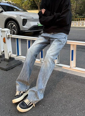 LEFT7 美式高街vibe闪电纹水洗牛仔裤男修身微喇cleanfit显瘦裤子