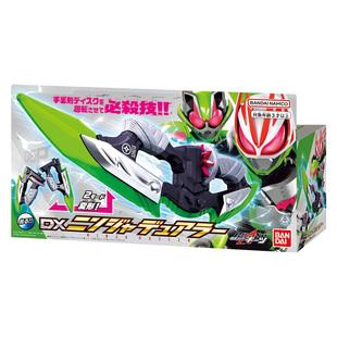 男孩儿童礼物玩具 假面骑士GEATS 极狐 忍者双重刃 剑 太狸武器