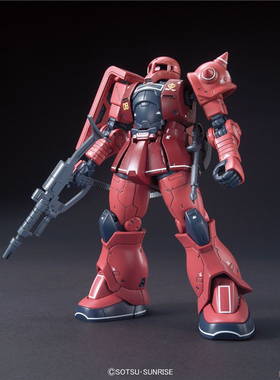 男孩儿童玩具礼物 高达 HG GTO 夏亚马沙专用扎古1 万代拼装