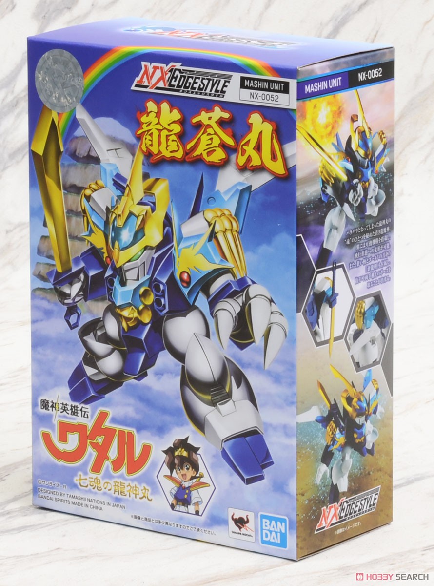 万代儿童礼物玩具神龙斗士人偶