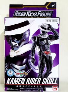 男孩儿童礼物玩具 假面骑士W RKF Skull 骷髅 师傅 可动人偶万代
