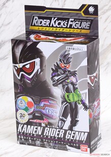 时王 檀黎斗 男孩儿童礼物玩具 AID 幻梦 假面骑士Zi RKF