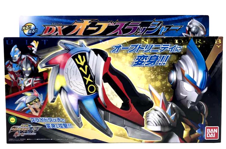 男孩儿童礼物玩具 欧布奥特曼 Orb DX 变身器 三位一体 武器 圆锯
