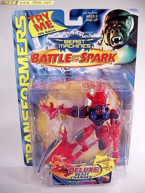 男孩儿童礼物玩具 变形金刚 超能勇士/猛兽侠 bw/bm 魔幻龙