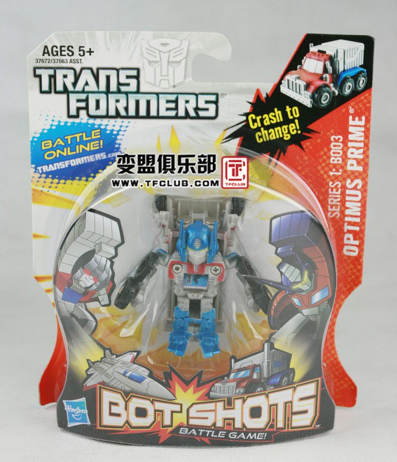 回力儿童礼物领袖之证擎天柱玩具