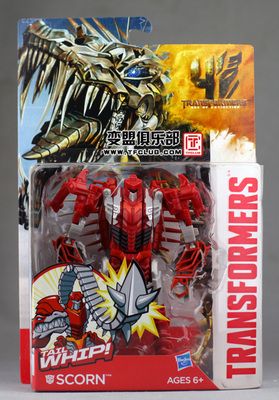 儿童礼物绝迹重生玩具