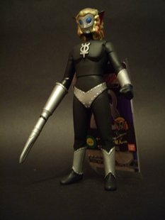 男孩儿童礼物玩具 奥特曼 万代正版 怪兽 软胶 马格马星人 人偶