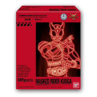 男孩儿童礼物玩具 SHF 假面骑士 kuuga 古迦 升华全能形态万代