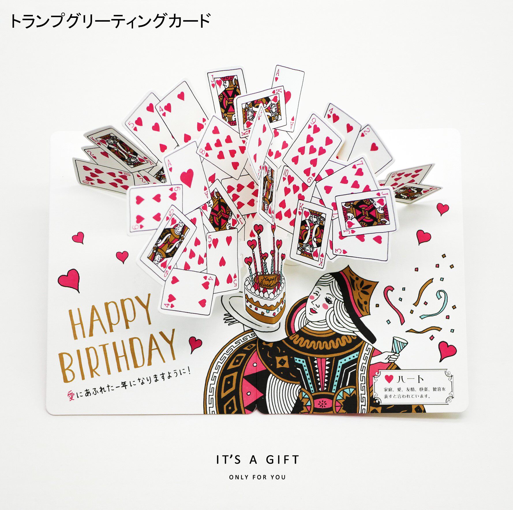 日本购回 扑克牌k折叠立体创意贺卡牌友搞怪小众队友同学礼物贺卡