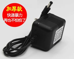 6V童车充电器圆孔甲壳虫儿童小孩玩具摩托车电瓶串并联充电器2孔