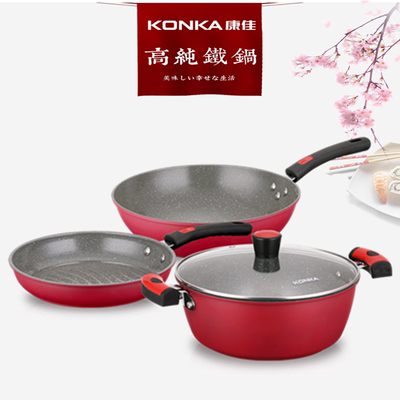 Konka/康佳爱丁堡陶晶四件套不粘炒锅汤锅煎锅套装成交礼KZ-G19T
