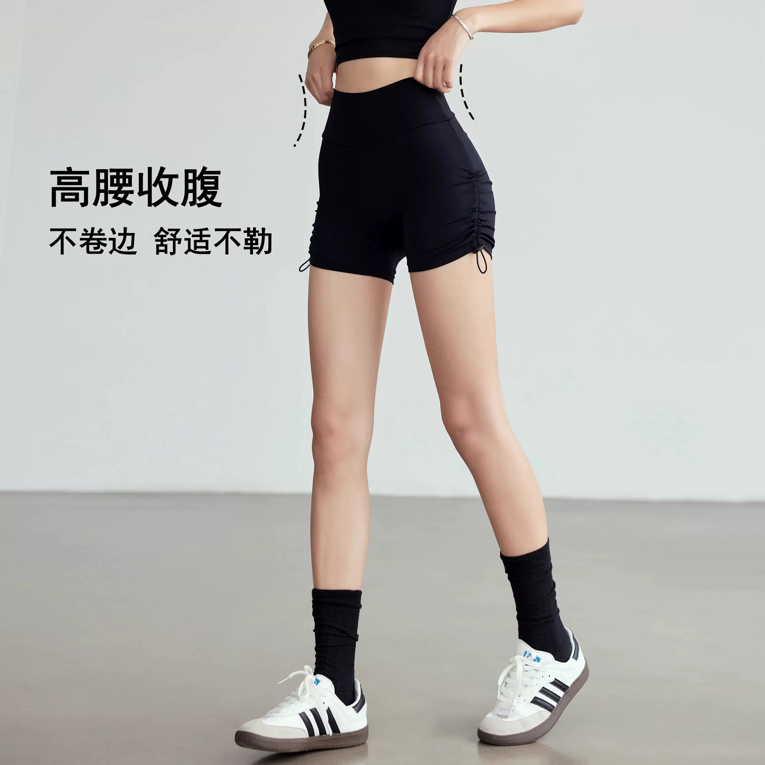 瑜伽短裤女性感提臀弹力抽绳跑步运动三分裤高腰收腹健身热裤春夏