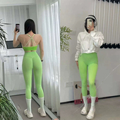 夏 子训练弹力跑步瑜伽裤 多巴胺收腹健身裤 女蜜桃提臀运动紧身长裤