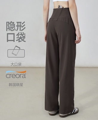 洋白菜工厂宽松直筒运动裤垂感显瘦高腰跑步训练透气瑜伽裤外穿