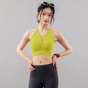 专业聚拢运动内衣女固定一体式 防震文胸跑步训练速干健身瑜伽背心