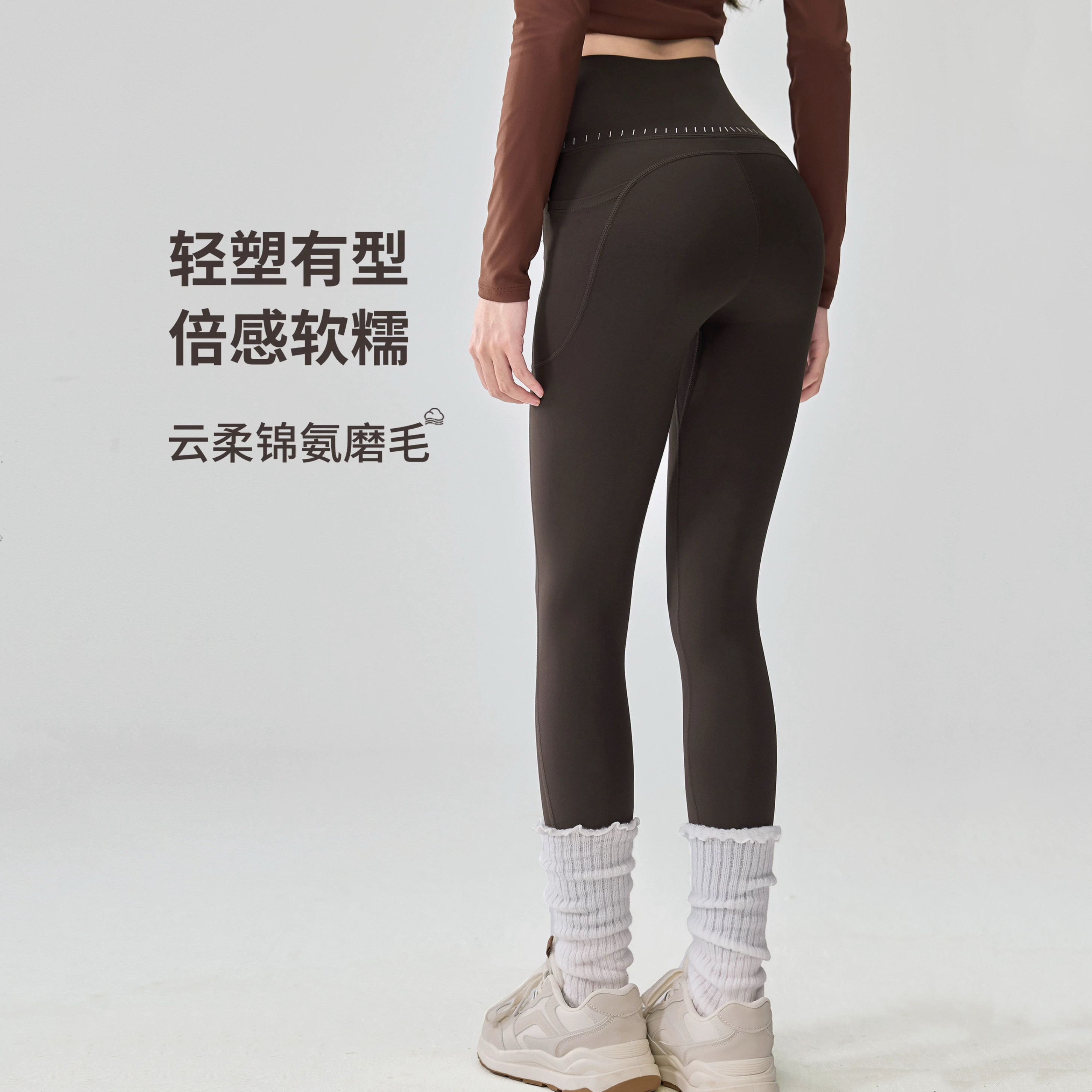 新款提臀瑜伽裤女专业高腰健身裤跑步训练塑形普拉提运动长裤秋冬