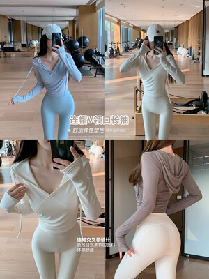 洋白菜工厂店修身显瘦上衣外穿健身服跑步瑜伽长袖速干运动T恤女