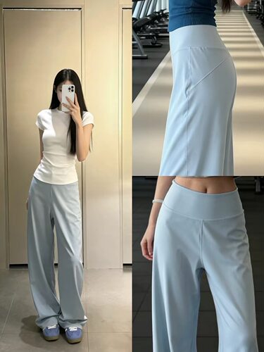 蓝色防晒阔腿裤女夏季2026新款高腰显瘦小个子辣妹健身瑜伽运动裤
