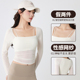 新品 上衣 假两件网纱固定杯运动内衣外穿跑步健身带胸垫瑜伽服长袖