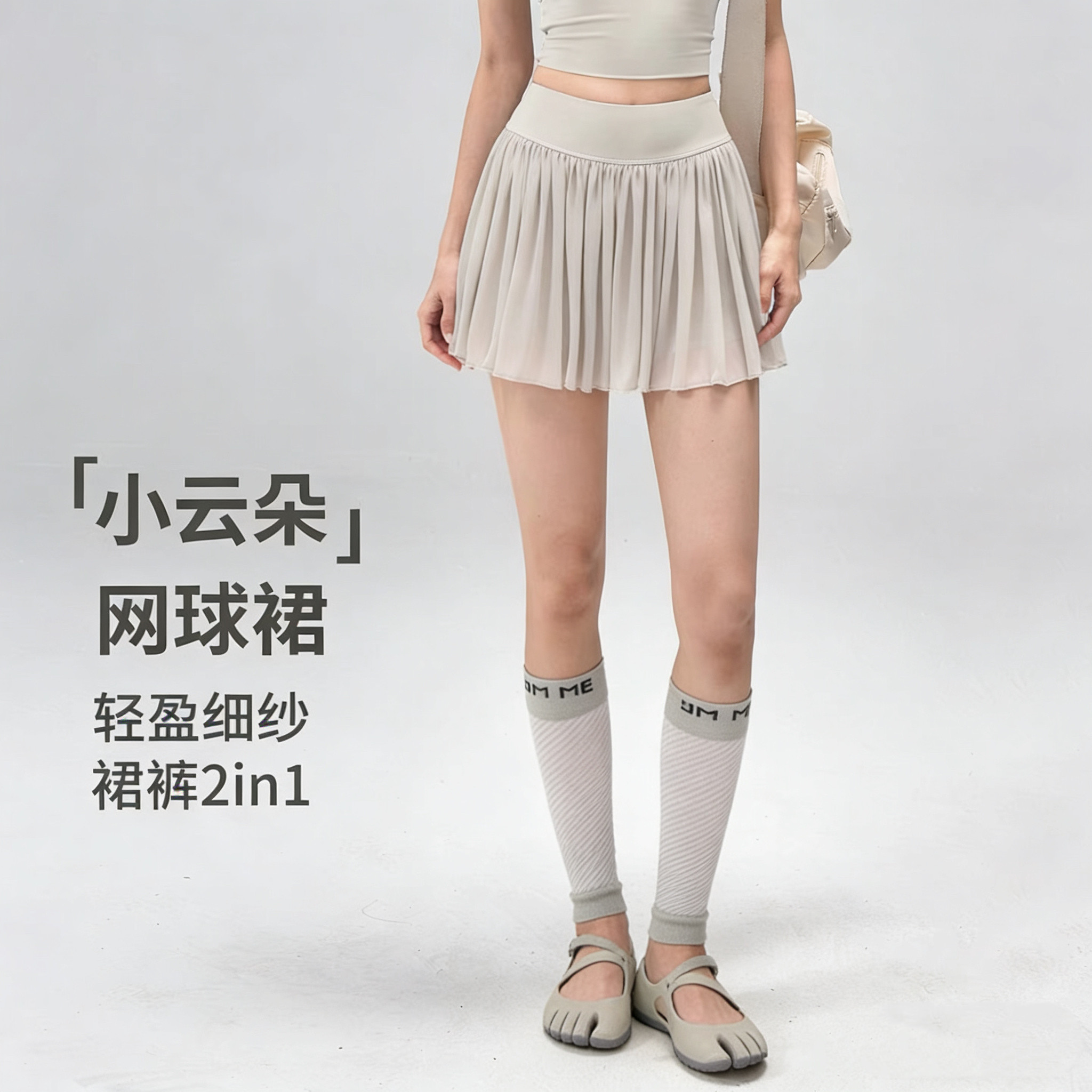 运动短裙女夏季高腰网纱蛋糕边网球裙假两件防走光瑜伽健身半身裙图片