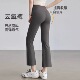 速干裤 高腰提臀普拉提健身薄款 瑜伽服八分裤 紧身裤 新款 长裤 瑜伽裤