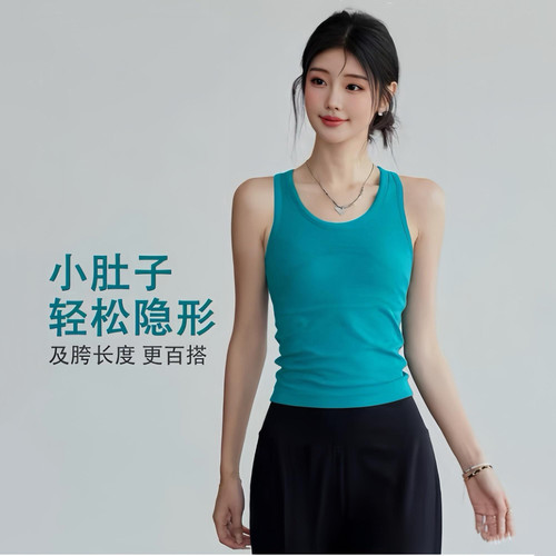 时尚一体式工字运动背心女防震跑步内衣瑜伽服普拉提训练健身上衣