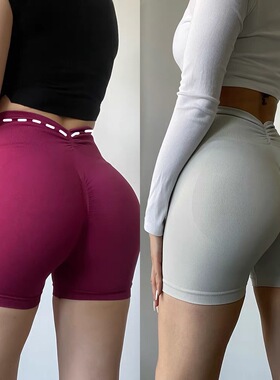 欧美后V腰健身短裤透气显臀运动蜜桃臀训练三分裤撸铁瑜伽裤高腰