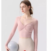 带胸垫网纱健身运动上衣普拉提训练套装 瑜伽服女2026新款 秋冬长袖