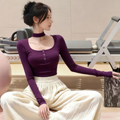 洋白菜绕脖圆领长袖 固定瑜伽服女收褶显瘦运动上衣户外训练健身服