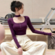 洋白菜绕脖圆领长袖 固定瑜伽服女收褶显瘦运动上衣户外训练健身服