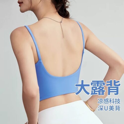 一体式运动文胸背心女外穿速干运动上衣美背瑜伽跑步健身吊带夏季