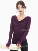 洋白菜工厂紫色纯欲荡领长袖 瑜伽服普拉提健身运动上衣日常T恤女