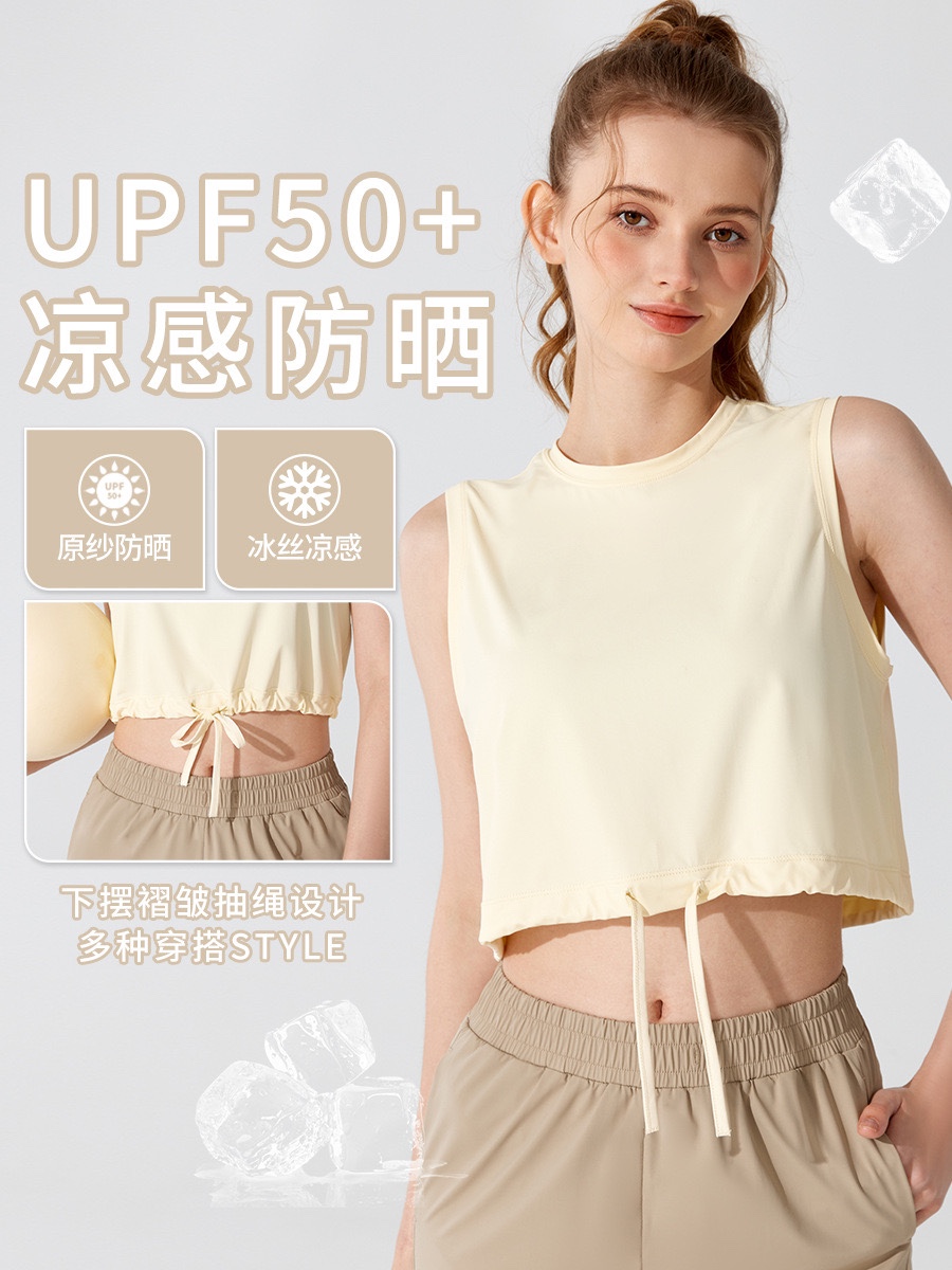 新品瑜伽服女夏季薄款透气宽松运动背心T恤跑步训练高级感健身服